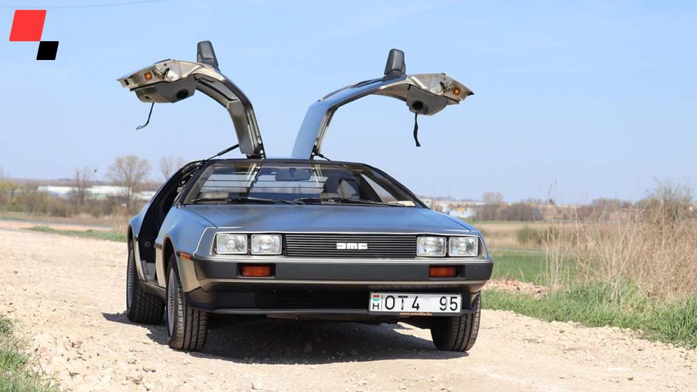 Vissza a Jövőbe | DeLorean élmény - 4.